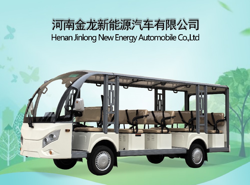 14座敞篷觀光車五前朝前